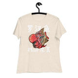 Flowerhorn Women's T-Shirt | Wildstyle